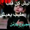 7777nmr4