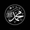 اقتباسات اسلامية_٢٧