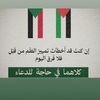 rouadaka0