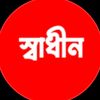 md.sadin.yt5