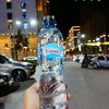 user1113837806120