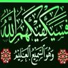 wafaabusati