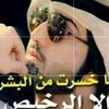 user3813911547830