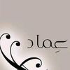 user2117622516
