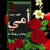 userw9r57thru0