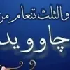 user4q0onqs29m