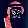 arabii1405