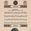 user4913458481788