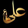 bahadur12e