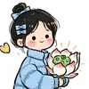 inha.11