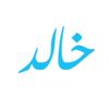 mbc.a6