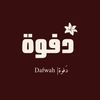 dff.84