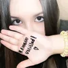 gesaki_otaku