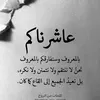 user8454346387545
