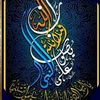 nailaali489