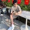 aimadtrz_