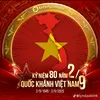 _blood43