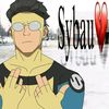 twoi_chai
