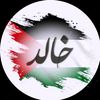 khaled22ty