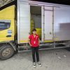 _igoadesaputra
