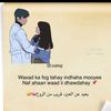 muna.hasan.mohmed