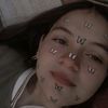 wendysuarez080