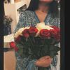 itxme_erum