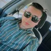 shkurkurdish