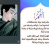 youssef_salah53