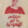 hamadmohmmedcr7