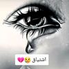 ali.ali45786