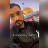 khadimezainab69