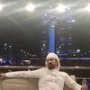 ال نايف