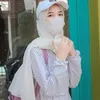 bosrasoleh