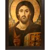 orthodoxeslexeis5