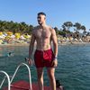 emir_cagn21