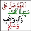 fatimah.kamaludin5