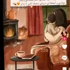fatomvlf749