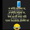 suprimgurung648