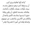 raad1034