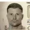 tino.matti