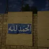 tae_1995_bt
