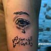 user6105016834715