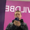 hhkokosik