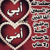 sh_123456780