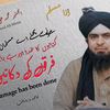muhammadehsan19901