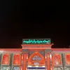 ali.albasrawe48