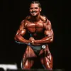 musclemanu