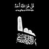 musafir247247