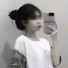 ebehaysuy116